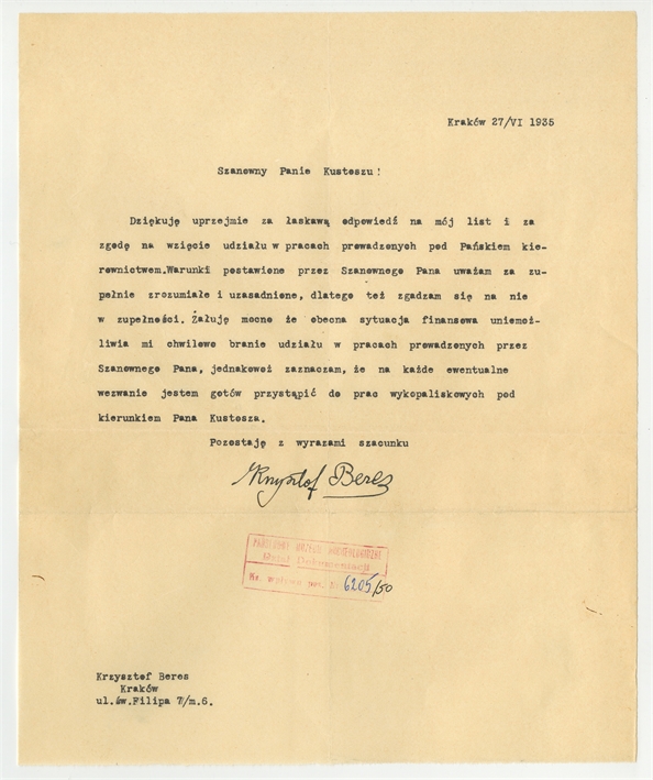 Open original Objeto digital