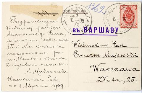 Open original Obiekt cyfrowy