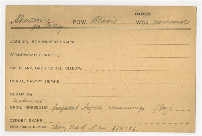 Open original Digital object