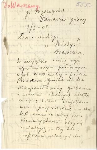 Open original Obiekt cyfrowy