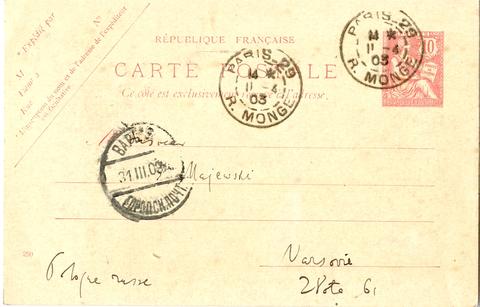 Open original Objet numérique