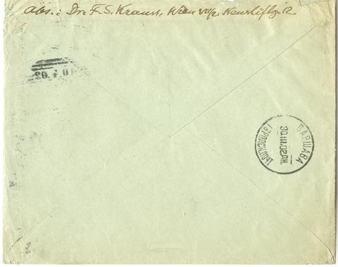 Open original Obiekt cyfrowy