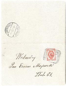 List (rękopis) od Stefana Kurtza do Erazma Majewskiego  strona 2