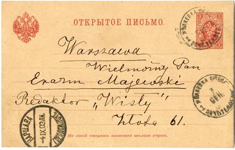 Open original Objet numérique