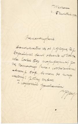 List od Grzegorza Glassa do Erazma Majewskiego (rękopis)  strona 1