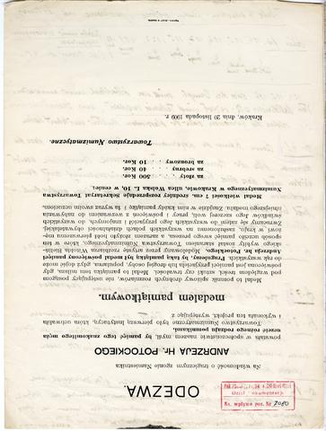 Open original Obiekt cyfrowy