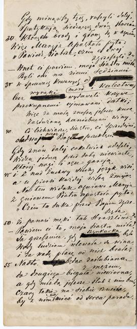 Fragment rękopisu tłumaczenia na język polski serbskich pieśni ludowych  strona 2