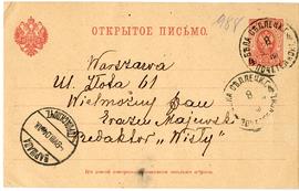 Karta pocztowa od J. Kiborta do Erazma Majewskiego, strona 1