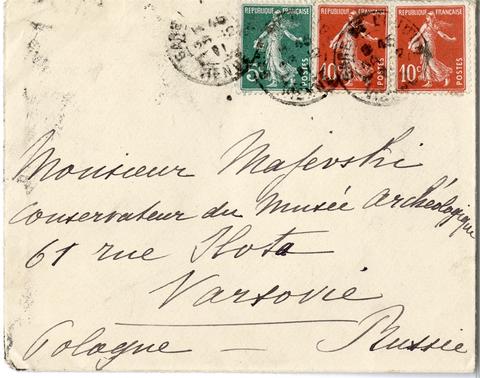 Open original Obiekt cyfrowy