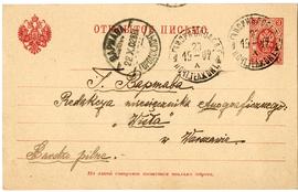 Karta pocztowa od Felicji Koskówny do Erazma Majewskiego, strona 2