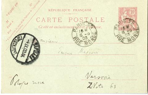 Open original Objet numérique