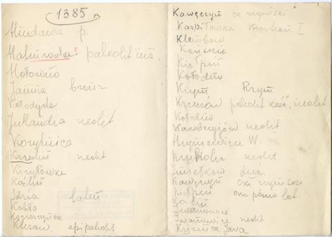 Open original Obiekt cyfrowy