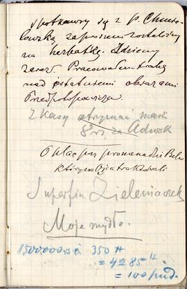 Notes nr  49 z wpisami odręcznymi  Erazma Majewskiego z okresu 08.03.1896 r.-20.07.1896 r.  strona.