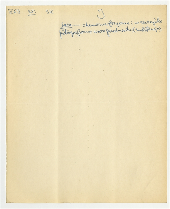 Open original Obiekt cyfrowy