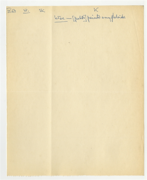 Open original Obiekt cyfrowy