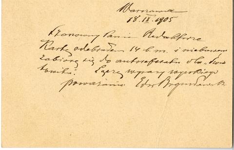 Open original Objet numérique