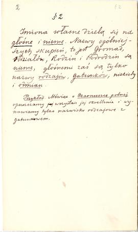 Rękopis Erazma Majewskiego. Tytuł: „Jakiem powinno być mianownictwo polskie w zoologii i botanice...