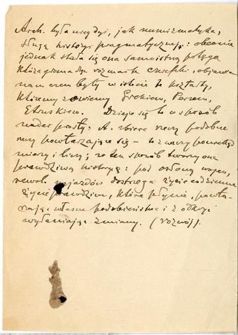 Open original Objet numérique