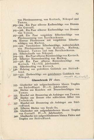 Open original Obiekt cyfrowy