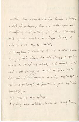 List (rękopis) od Bolesława Koskowskiego do Erazma Majewskiego  strona 2