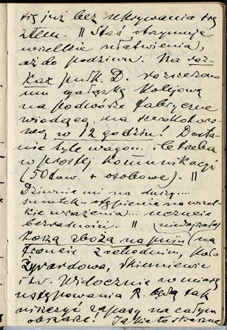 Open original Objet numérique