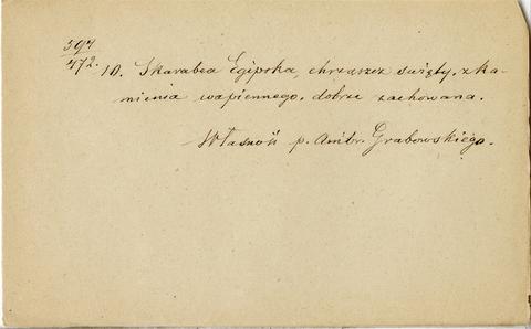 Open original Obiekt cyfrowy