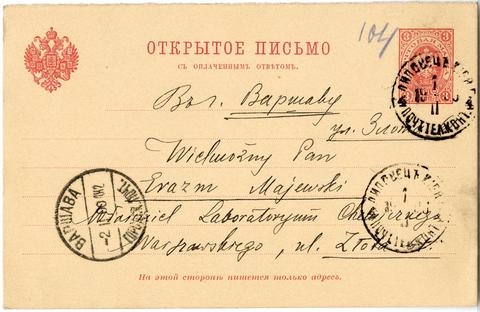 Open original Objet numérique