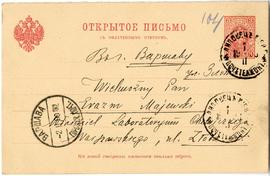 Karta pocztowa od Franciszka Błońskiego do Erazma Majewskiego (druk  rękopis  stemple)  strona 1