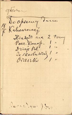 Open original Obiekt cyfrowy