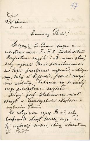 Open original Digital object