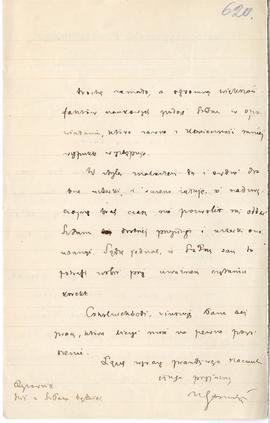 List od Wiktora Gomulickiego do Erazma Majewskiego (rękopis)  strona 2