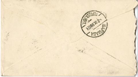 Open original Objet numérique