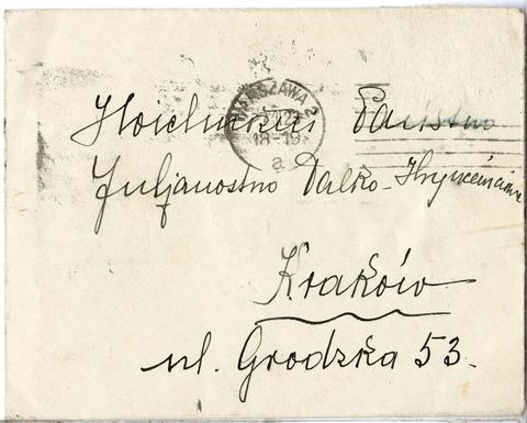 Open original Digital object