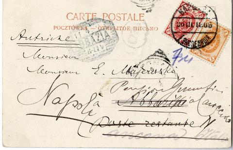 Open original Obiekt cyfrowy