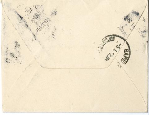 Open original Obiekt cyfrowy