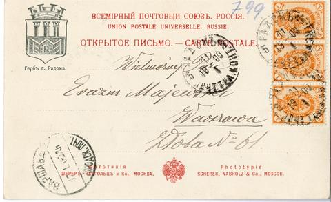 Open original Obiekt cyfrowy