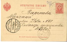 Karta pocztowa od Aleksandra Bydłowskiego do Erazma Majewskiego (druk  rękopis  stemple)  strona ...