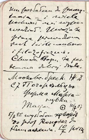 Open original Obiekt cyfrowy