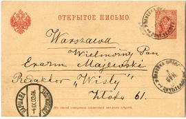 Karta pocztowa od Stanisławy Dąbrowskiej do Erazma Majewskiego (druk  rękopis  stemple)  strona 1...