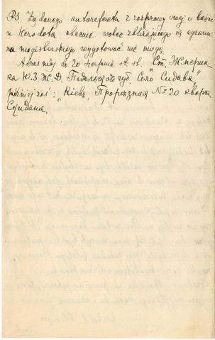 Open original Obiekt cyfrowy