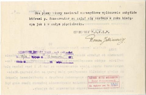 Open original Objet numérique