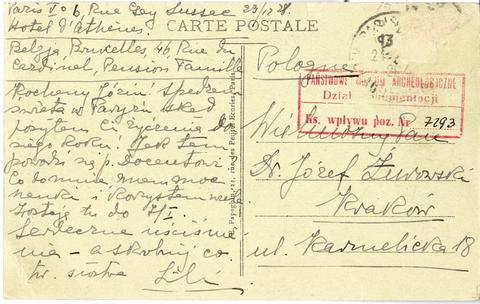 Open original Objet numérique