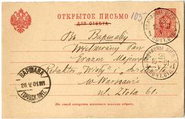 Karta pocztowa od Franciszka Błońskiego do Erazma Majewskiego (druk  rękopis  stemple)  strona 1