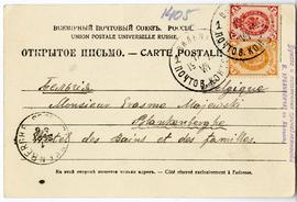 Widokówka od Marjana Massoniusa do Erazma Majewskiego (druk  rękopis  znaczki  stemple)  strona 1...